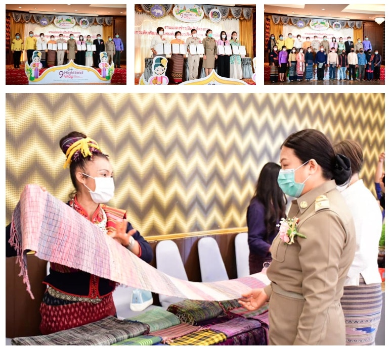 พัฒนาชุมชนเชียงราย สานต่อเปิดเมืองท่องเที่ยว